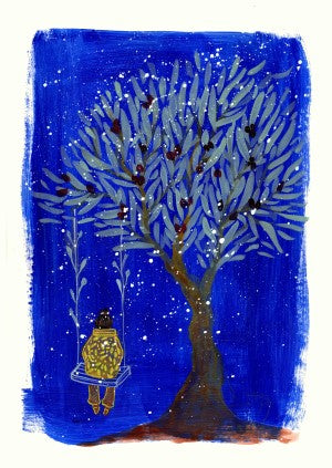 Olive Tree and Swing - Greetings Card